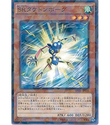 バチュルバレット　ハイレアリティ　デッキパーツ　SR SAR UR AR 81QdgewHpdS._UF350,350_QL50_.jpg
